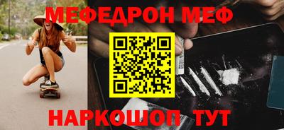 не бодяженный Кунгур