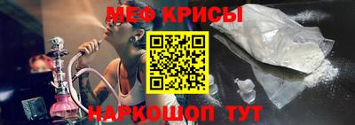 мдпв Кумертау