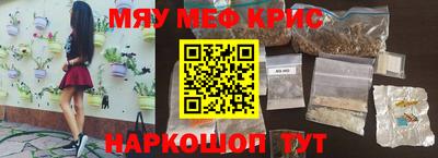 не бодяженный Кунгур