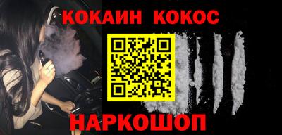 твердый Кулебаки