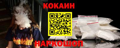 твердый Кулебаки
