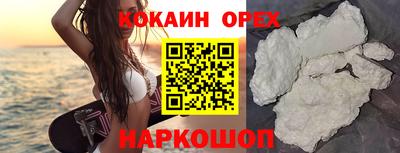 мдпв Кумертау