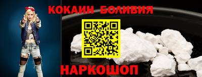 не бодяженный Кунгур