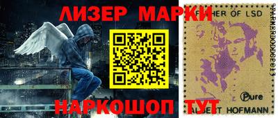 мдпв Кумертау