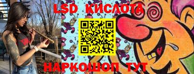 твердый Кулебаки