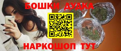 твердый Кулебаки