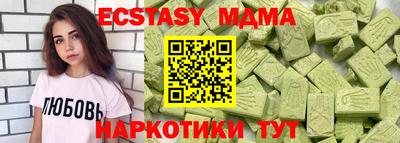 мдпв Кумертау
