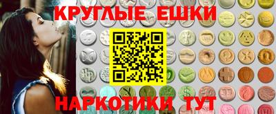 твердый Кулебаки