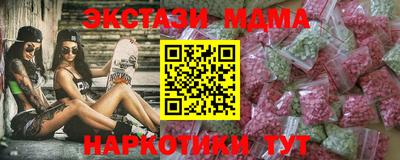 твердый Кулебаки