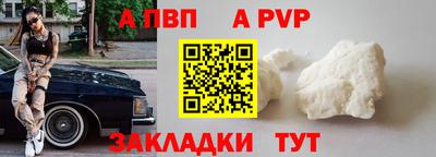 не бодяженный Кунгур