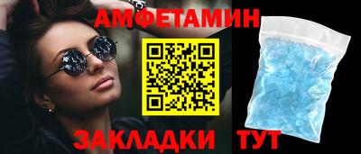 твердый Кулебаки