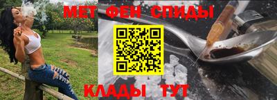 мдпв Кумертау