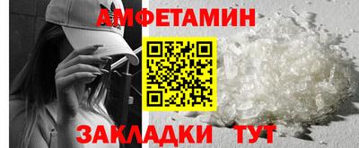 не бодяженный Кунгур