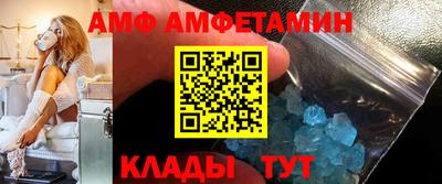 не бодяженный Кунгур