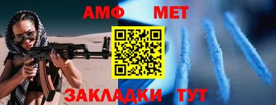 не бодяженный Кунгур