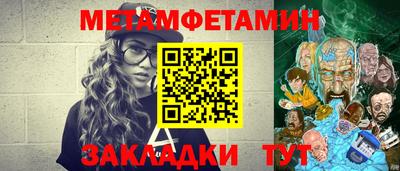твердый Кулебаки