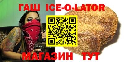 твердый Кулебаки