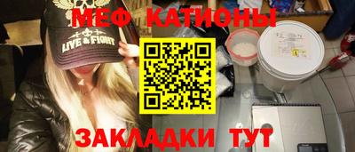 не бодяженный Кунгур