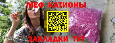 мдпв Кумертау