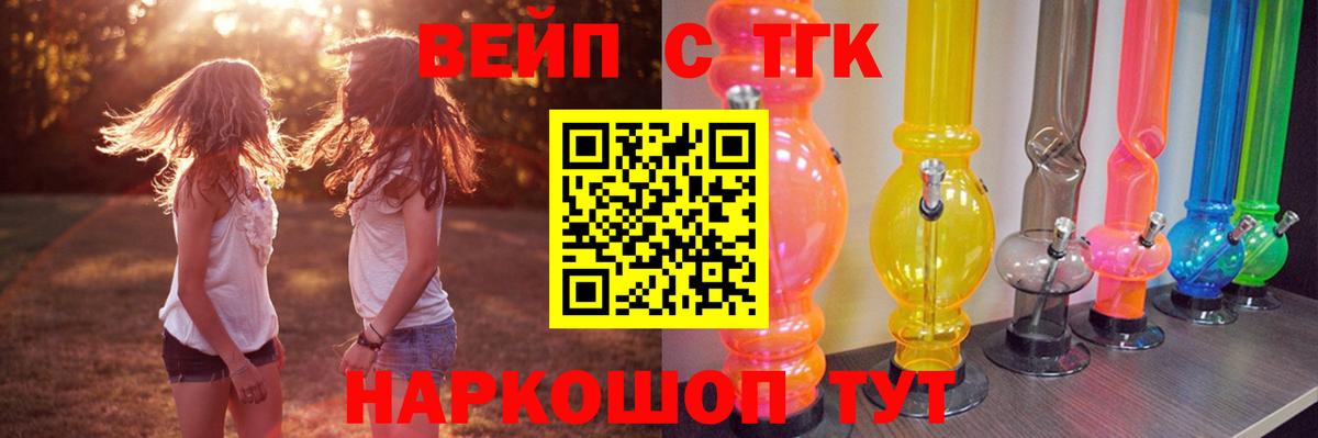 Ишим  ГАШ  МДМА  АМФ   Мефедрон   Вход с VPN  ГАШ  Cocaine 